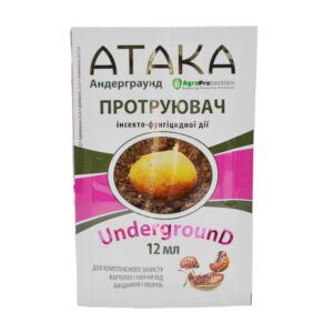АТАКА 12мл underground 100/600 шт уп/ящ