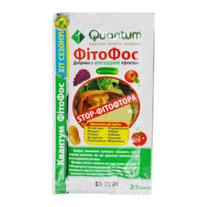 Квантум 25 мл Фитофос, стоп фітофтора  30/300 шт уп/ящ