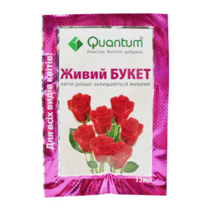 Квантум 15 мл Живийй Букет 40/240 шт уп/ящ