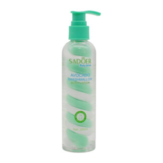 Лосьйон д/тіла SADOER 200мл Макарун Мікс арт.SD45019_