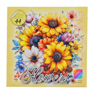 Розмальовка 200х200мм,100г, 8арк.,4+4,книжкове відкриття,2 скоби диз.24162