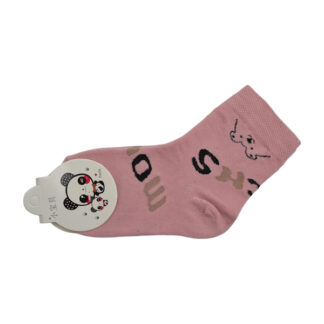 Шкарпетки дитячі Panda/Guomulong/Xinjiafu високі Мікс *10
