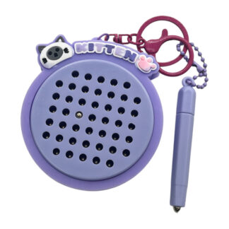 Гра-брелок антистрес з магнітними кульками арт.27-A2