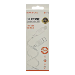 Кабель USB Borofone BX113 Silicone Lightning 2.4A (Бiлий)