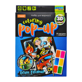 Набір для творчості 