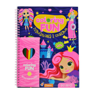 Набір для творчості серія 