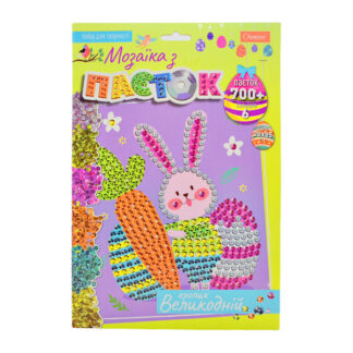 Набір для творчості серія