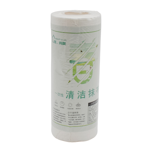 Серветки в рулоні ВEAUTY In LIFE 20*23cм 50шт (Спанлейс)