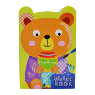 Видання для дозвілля  серія 