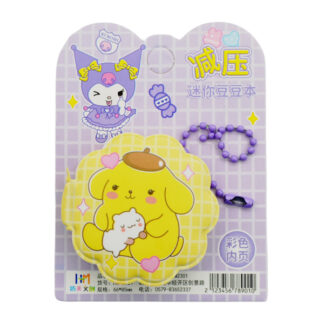 Блокнот-брелок HM Kuromi 1шт арт.HM-2321 *24