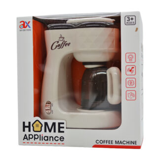 Кавомашина 6901 A на батарейках, імітація роботи, музика, підсвітка, в коробці