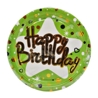 Тарілка святкова паперова 18см Малюнок Золото 10шт Мікс_