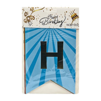 Герлянда Святкова 