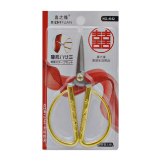 Ножниці швейні XIZHI YUAN 1шт арт.K42