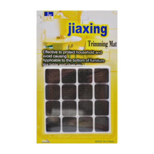 Наклейки гумові д/меблів 16шт квадратні 2см арт.330-8029_