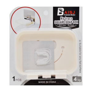 Мильниця пластикова Baisj 1шт самоклеюча арт.215-1-1802_