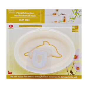 Мильниця пластикова Jinghong 1шт самоклеюча арт.F931-313_