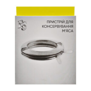 Стерелізатор для банок