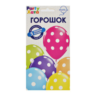 Набір латексних кульок Горошок (5шт) 1111-5783_