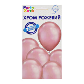 Набір латексних кульок Хром Рожевий (3шт) 1111-5785_