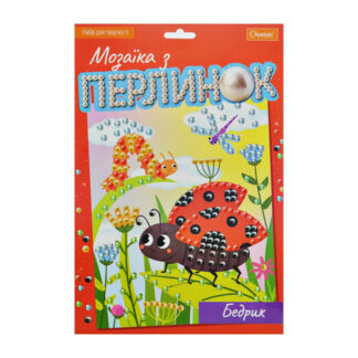 Набір для творчості серія