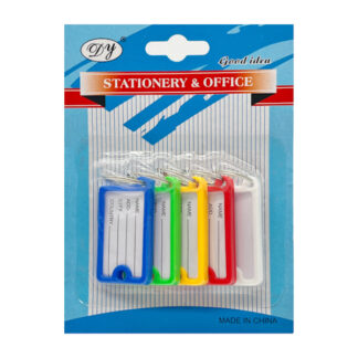 Набір брелків-бірок д/ключів DY 5шт на блістері арт.1221-A02 *12