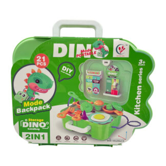 Набір іграшковий Кухонні прибори арт.0421-26А