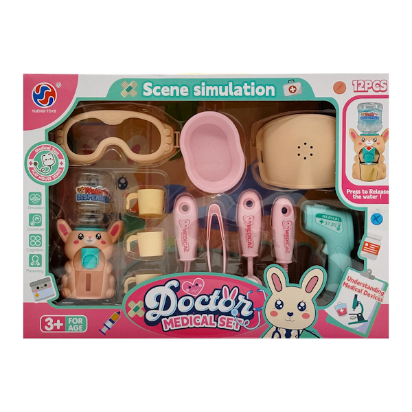 Іграшка Yuehui Toys Набір лікаря 12 предметів арт.2016-224 (QH151790)