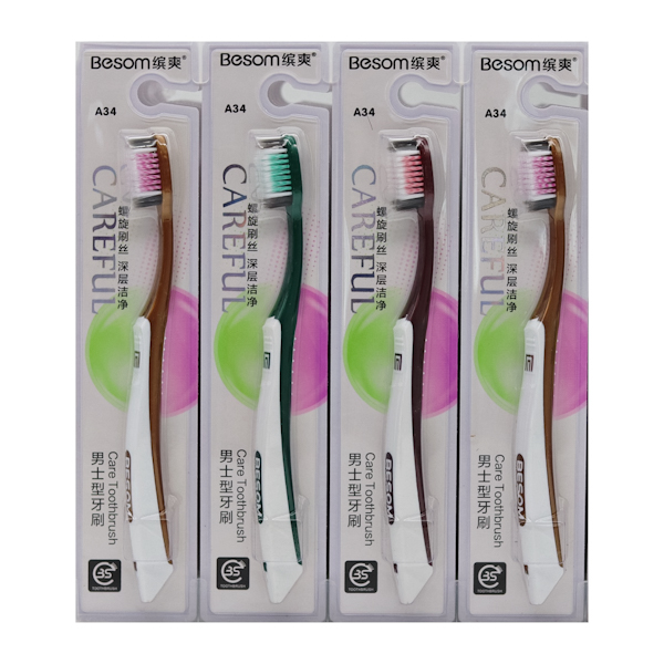 Зубна щітка BESOM 1шт №А34 *30