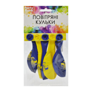 Набір кульок Символіка (5шт) 1111-5656_