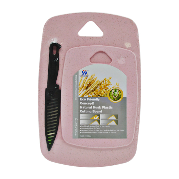 Дошка кухона ONGYOU пластикова 30*20 набір 2шт з ножем арт.31891-10_