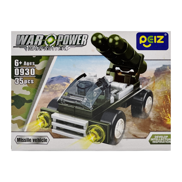 Конструктор Peiz 1шт Військова техніка міні арт.0927-0930 *20