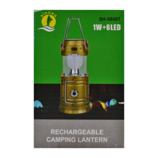 Кемпінговий ліхтар SL - 5800 з акумулятором і сонячною панеллю функція Power bank_