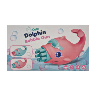 Пістолет Мильні бульбашки Дельфін арт.1052#-SQ105_
