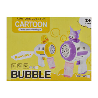 Пістолет Мильні бульбашки Cartoon Cute Fun арт.1052#-SQ101_