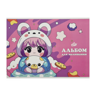 Альбом для малювання 12 л. ТМ «Бріск» арт.АВ-12_