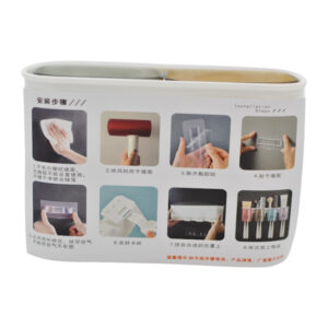 Органайзер д/ванної 1шт навісний з тримачем д/зуб.щіток пластик арт.25#-37_