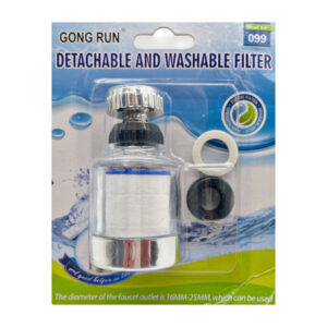 Насадка подовжувач для крану з фільтром CongRun 1шт арт.099_