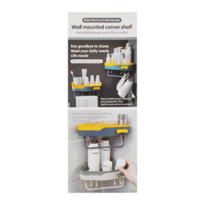 Полиця д/ванної Прямокутна пластикова навісна самоклеюча арт.735CY-8909