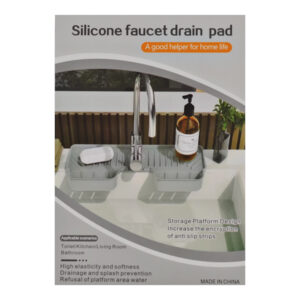 Органайзер накладка силіконова для губок арт.865HS_