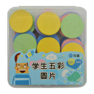 Навчальний набір Кружечки д/рахування 50шт арт.239-4 *24_