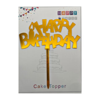 Топер д/торта Happy Birthday 1шт Мікс арт.YW-22/23 *12