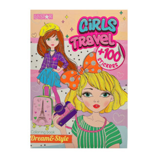 Видання для дозвілля  серія 