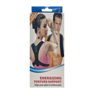 Коректор постави Energizing Posture Support 1шт