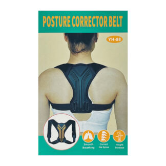 Коректор постави Posture Corrector Belt 1шт арт.YH-88