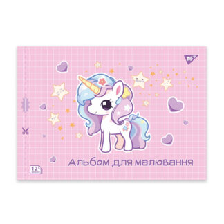 Альбом для малювання YES А4 12л/100 скоба, з перфорацією 130601/130602