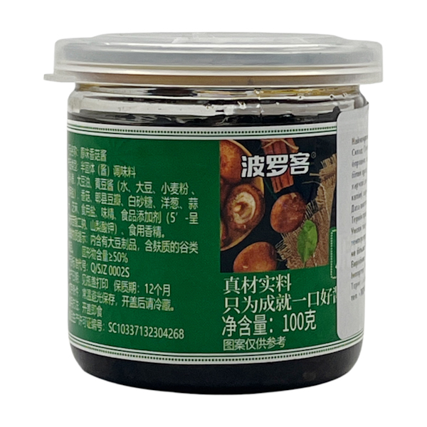 Соус 100г з Грибами Шиїтаке арт.F21-6 *40