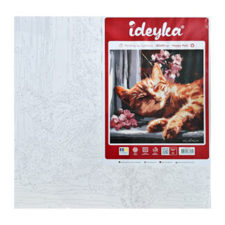 Набір для розпису по номерах 