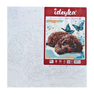 Набір для розпису по номерах 