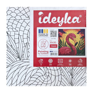 Набір для розпису по номерах 